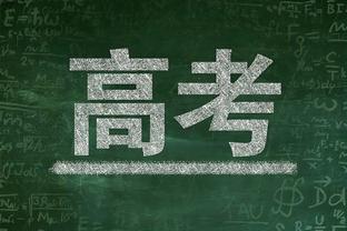 未来之星？！17岁小将恩德里克替补登场上演巴西国家队首秀！